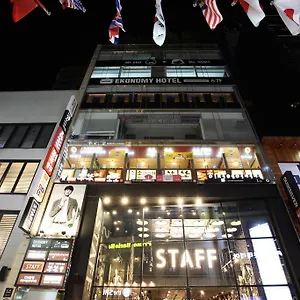 旅馆 明洞尊贵经济酒店, 首爾
